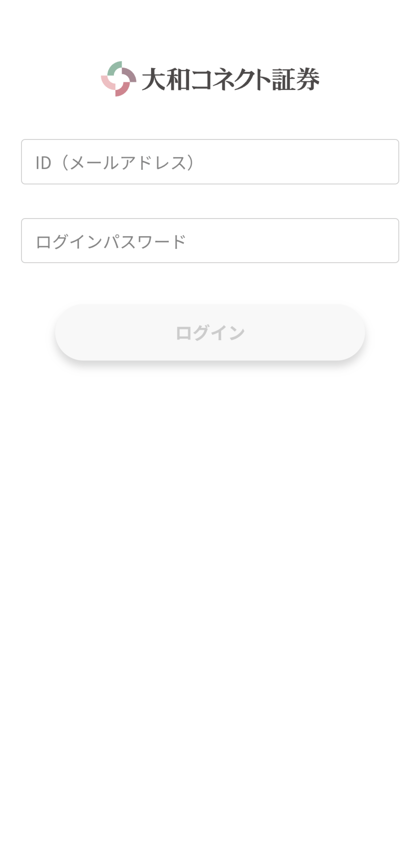 Screenshot_20250402-171343.png